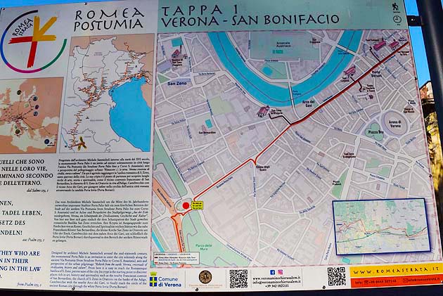 列車でヴェローナへアクセス　ヴェローナの有名な観光スポット